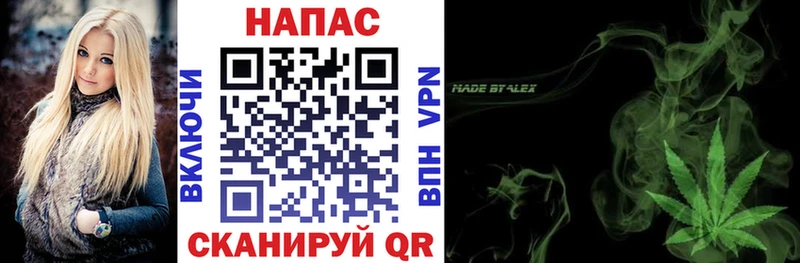 Продажа наркотиков Сокол Каннабис  Бутират  АМФ  Меф мяу мяу  Гашиш  A PVP  COCAIN 