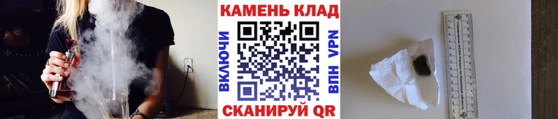 Гашиш убойный  Сокол 