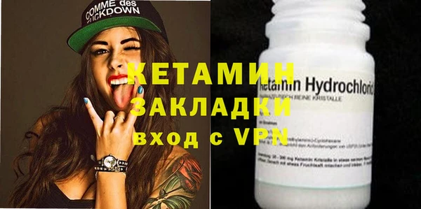 метадон Абаза