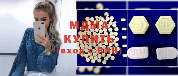 ГАЛЛЮЦИНОГЕННЫЕ ГРИБЫ Алзамай