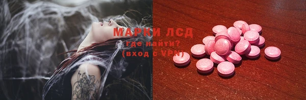 дживик Алексин