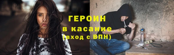 дживик Алексин