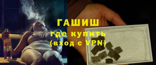 дживик Алексин