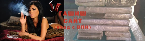 mix Алексеевка