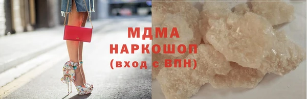 дживик Алексин