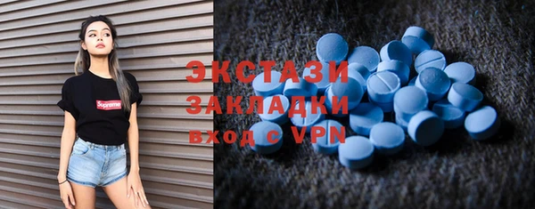 mix Алексеевка