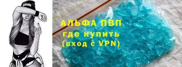 дживик Алексин