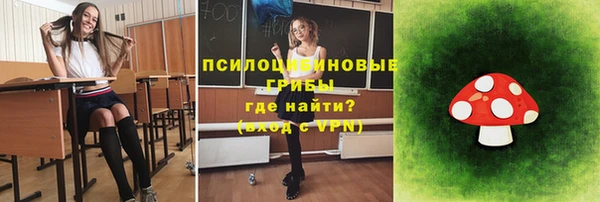 mix Алексеевка