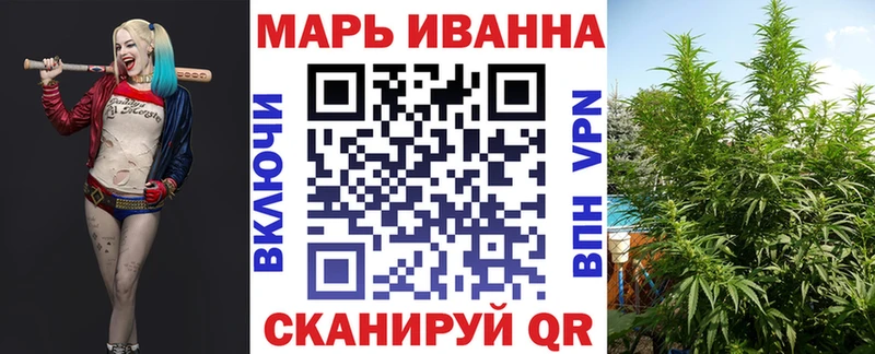 Канабис план  Сокол 